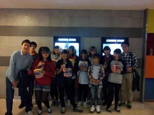 2011-10-08 12.05.56.jpg